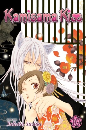 Kamisama K &hellip;