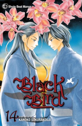 Black Bird &hellip;
