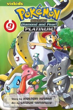 Pokemon Ad …