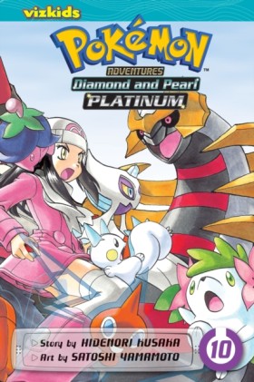 Pokemon Ad &hellip;