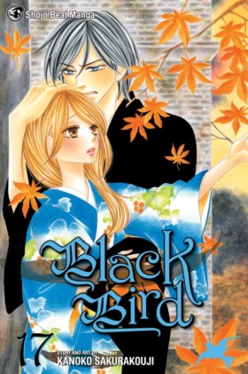 Black Bird &hellip;