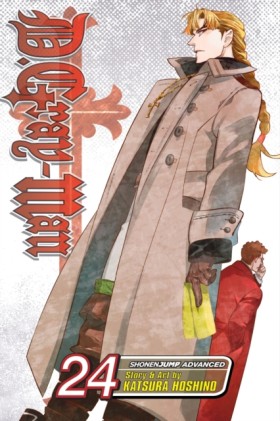 D.Gray-man …