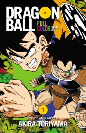 Dragon Bal &hellip;
