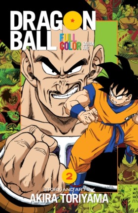 Dragon Bal …