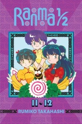 Ranma 1/2 …