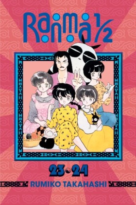 Ranma 1/2 …
