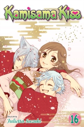 Kamisama K &hellip;