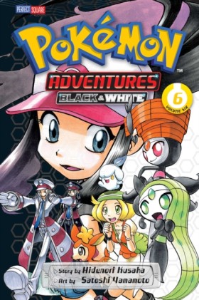 Pokemon Ad &hellip;