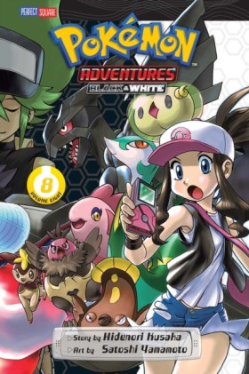 Pokemon Ad &hellip;