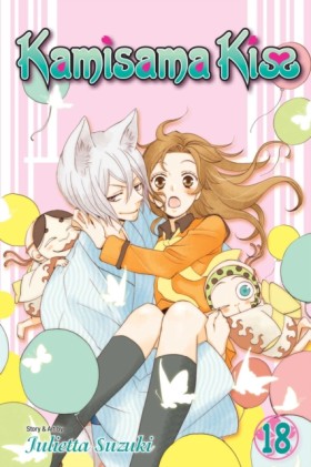 Kamisama K …