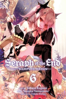 Seraph of …