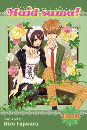 Maid-sama! …