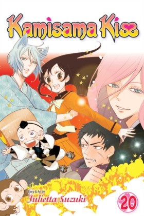 Kamisama K …