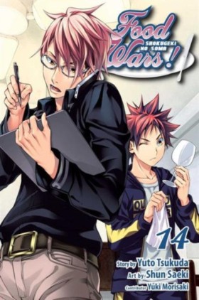 Food Wars! &hellip;