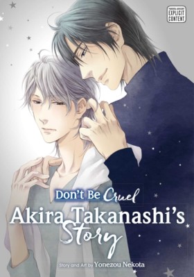 Dont Be Cr &hellip;