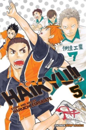 Haikyu!!, …