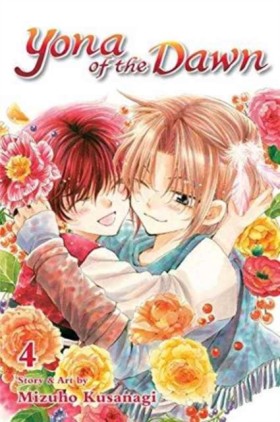 Yona of th …