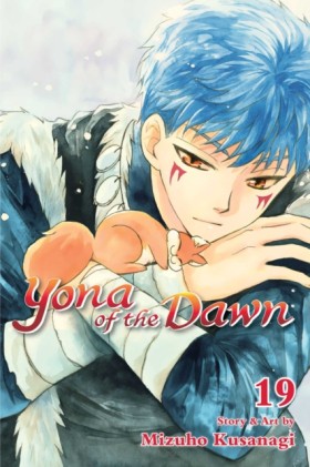 Yona of th …
