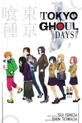 Tokyo Ghou …
