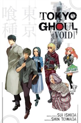 Tokyo Ghou …