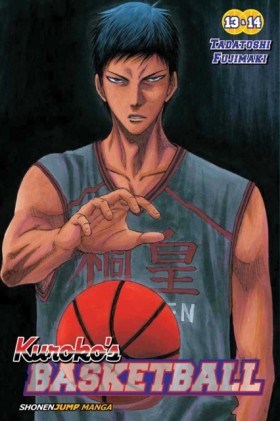 Kurokos Ba …