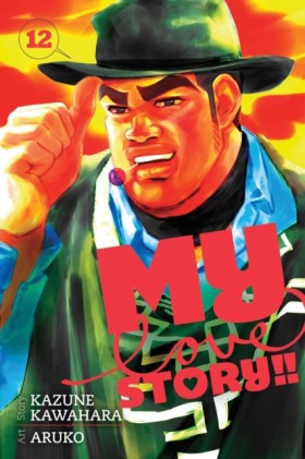 My Love St …