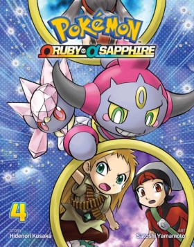Pokemon Om &hellip;