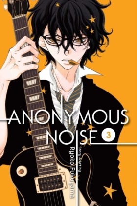 Anonymous …