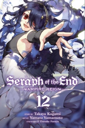 Seraph of …