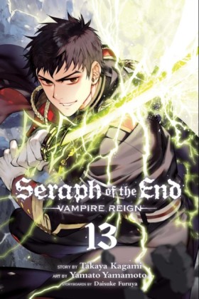 Seraph of …