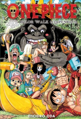 One Piece …