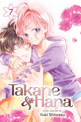 Takane & H &hellip;