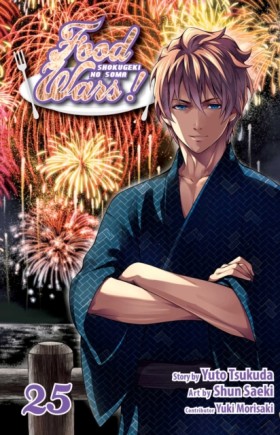 Food Wars! &hellip;