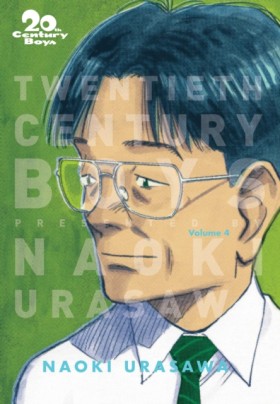 20th Centu …