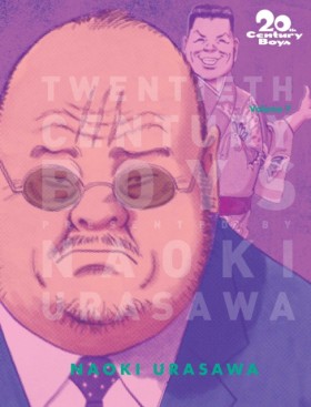 20th Centu …