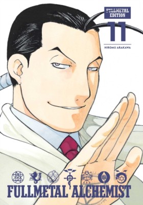 Fullmetal …