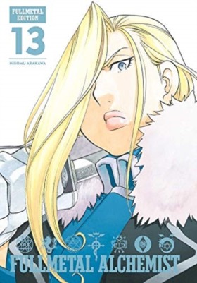 Fullmetal …