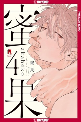 Mitsuka, V …