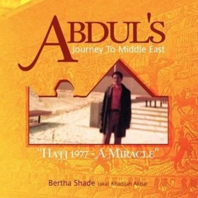 Abduls Jou &hellip;