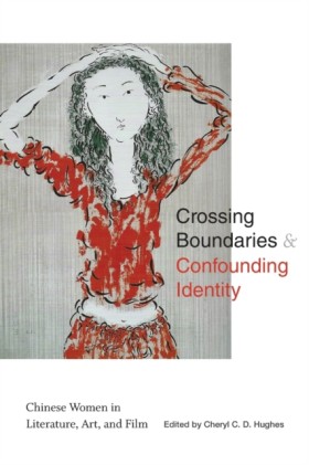 Crossing B &hellip;