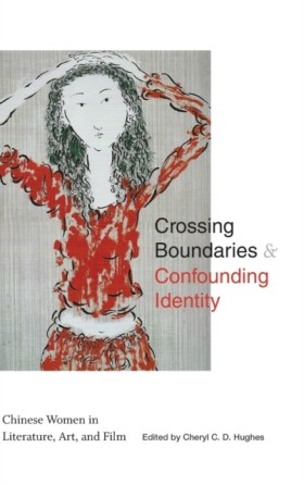 Crossing B &hellip;