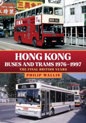 Hong Kong &hellip;