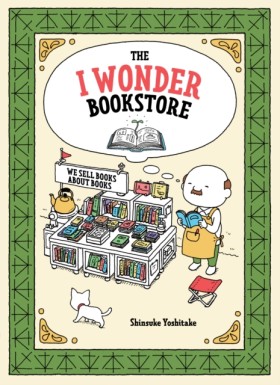 The I Wond …