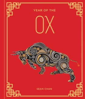 Year of th …