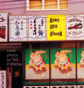 Atomic Gog &hellip;