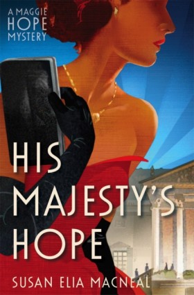 His Majest …