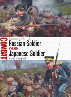 Russian So …
