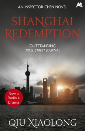 Shanghai R &hellip;