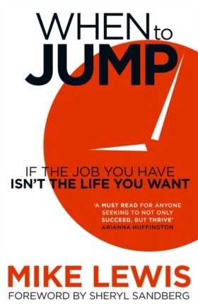 When to Ju &hellip;