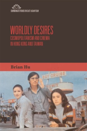 Worldly De &hellip;